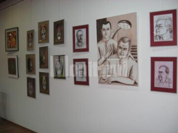 Expoziția ”Anuala 2012”