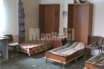 Centrul de primire în regim de urgență a copilului abuzat, neglijat și exploatat