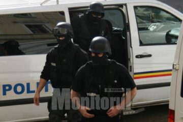 polițiștii SIR
