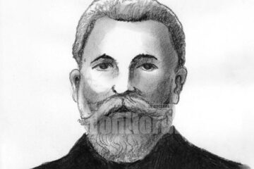 Ion alui Gheorghe SBIERA