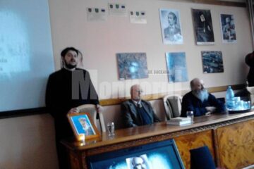 Participanți la întâlnirea în cadrul căreia a fost omagiată personalitatea teologului și scriitorului Valeriu Anania