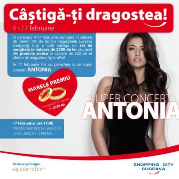 Unde fugim de-acasă...