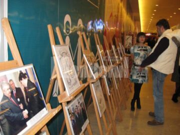 Expoziție foto - grafică
