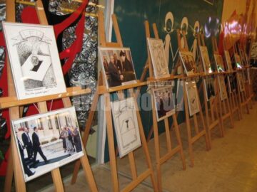 Expoziție foto - grafică