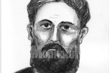 Samson BODNARESCU