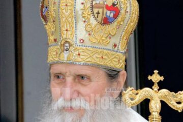 Înalt Preasfințitul Pimen