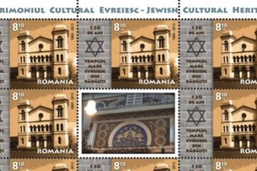 Filatelie - Templul Mare Evreiesc din Rădăuți