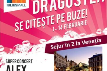 Unde fugim de-acasă...