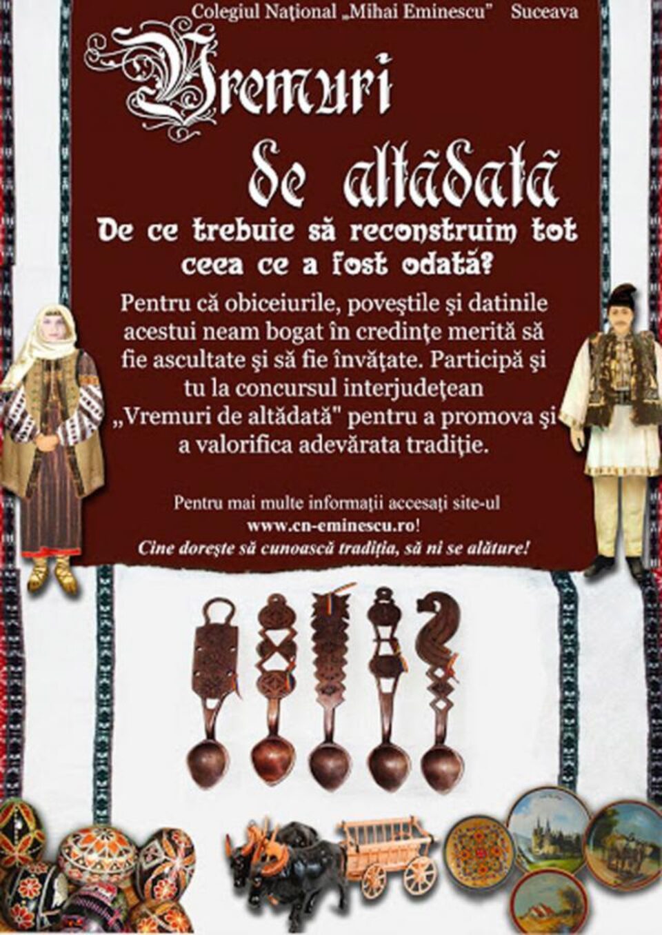 Concursul Vremuri de altădată