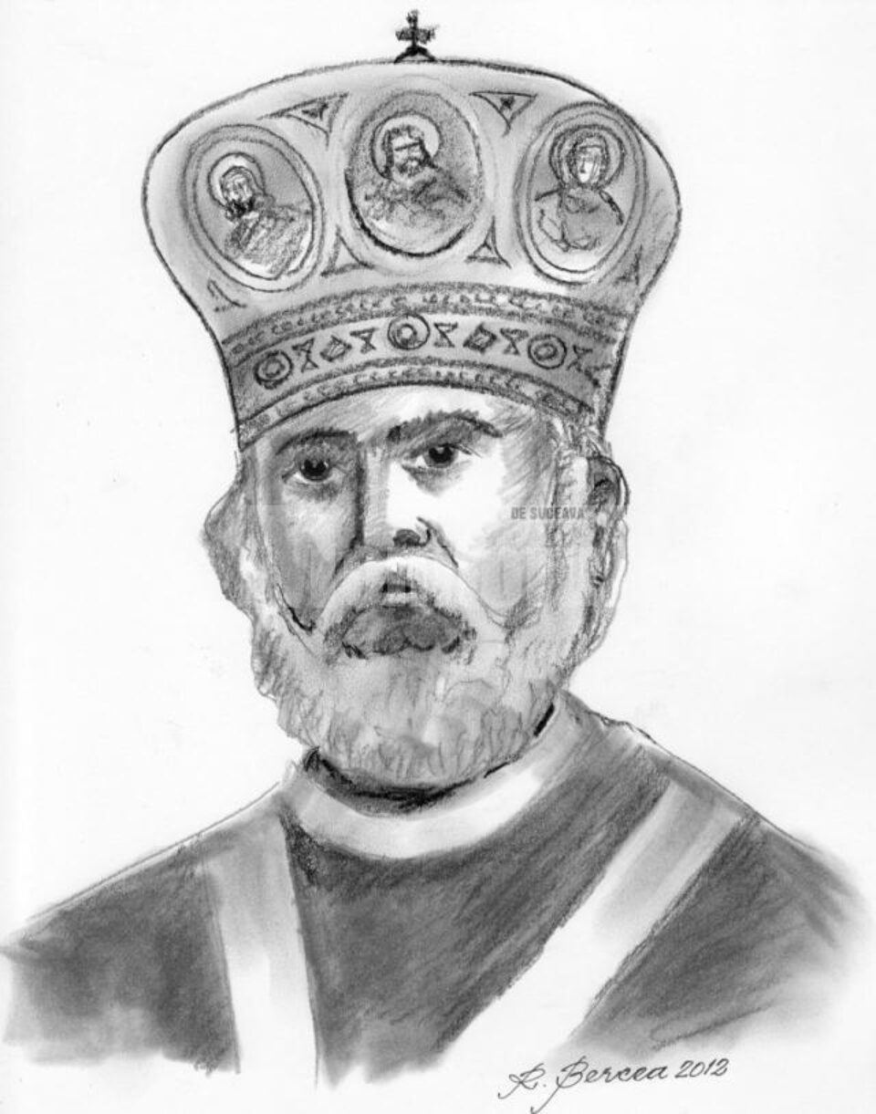 Dimitrie DAN