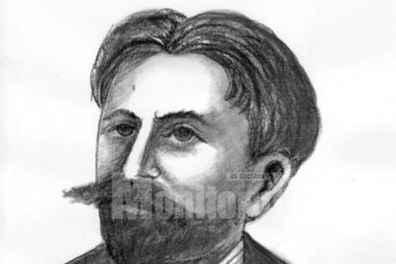 Eugen MAXIMOVICI