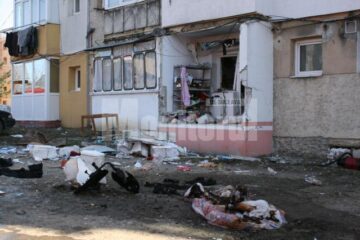 Explozia a fost foarte puternică