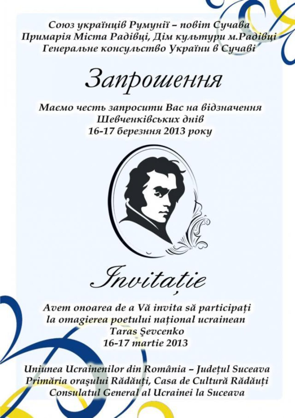 Omagiere Taras Șevcenko