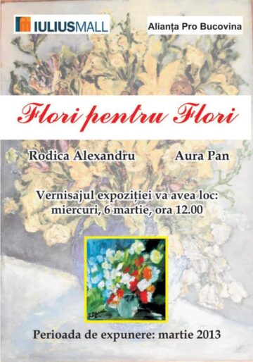 Unde fugim de-acasă...