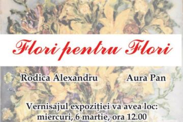 Unde fugim de-acasă...