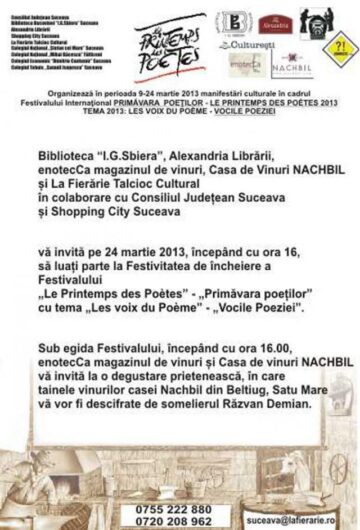 Unde fugim de-acasă...