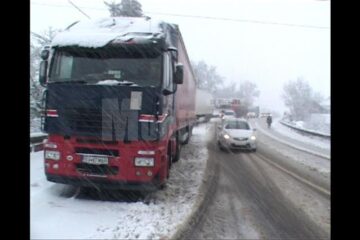 circulație dificilă