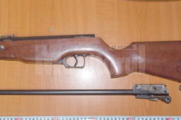 armă letală confecționată artizanal