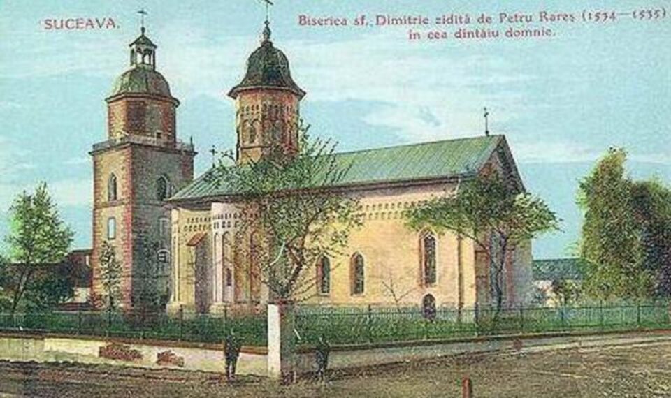 „Biserica Sf. Dumitru din Suceava”