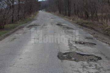Așa arată DJ 208 A pe numeroase porțiuni