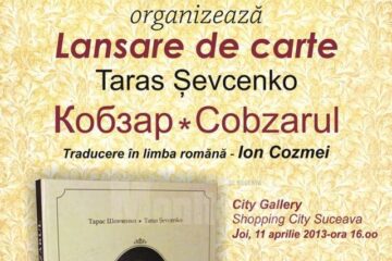 „Cobzarul”, de Taras Șevcenko