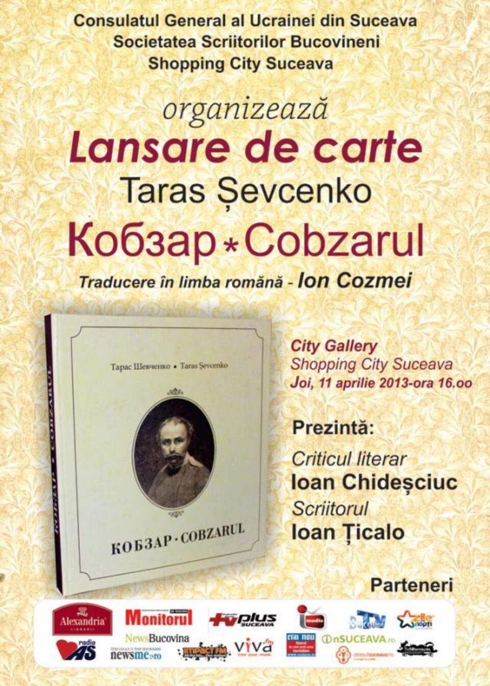 „Cobzarul”
