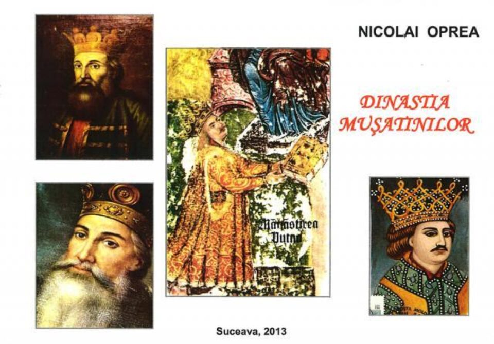 Dinastia Mușatinilor - cronică ilustrată