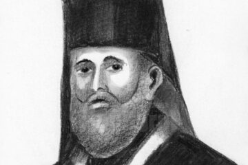 Visarion PUIU