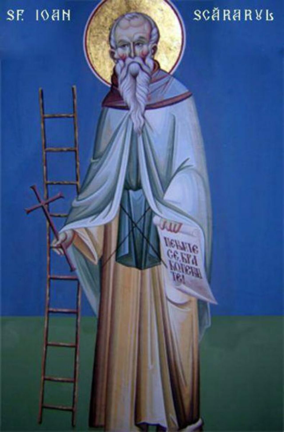 Sfântul Ioan Scărarul