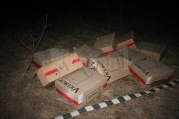 Țigările, în valoare de aproximativ 145.550 de lei, au fost reținute în vederea confiscării