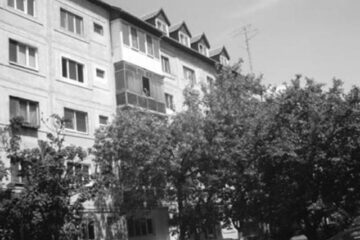 „Nou cartier de locuințe”
