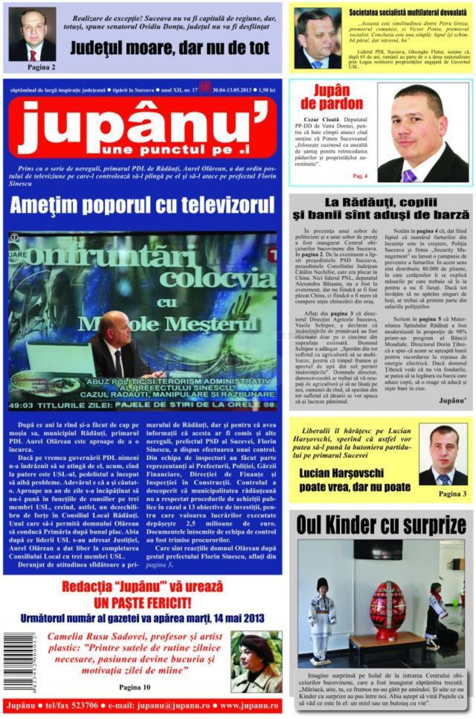Jupânu