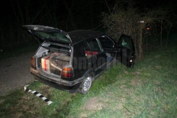 Țigările au fost ridicate în vederea confiscării iar autoturismul a fost indisponibilizat