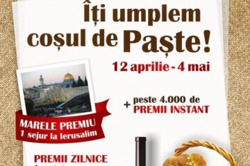 Unde fugim de-acasă....