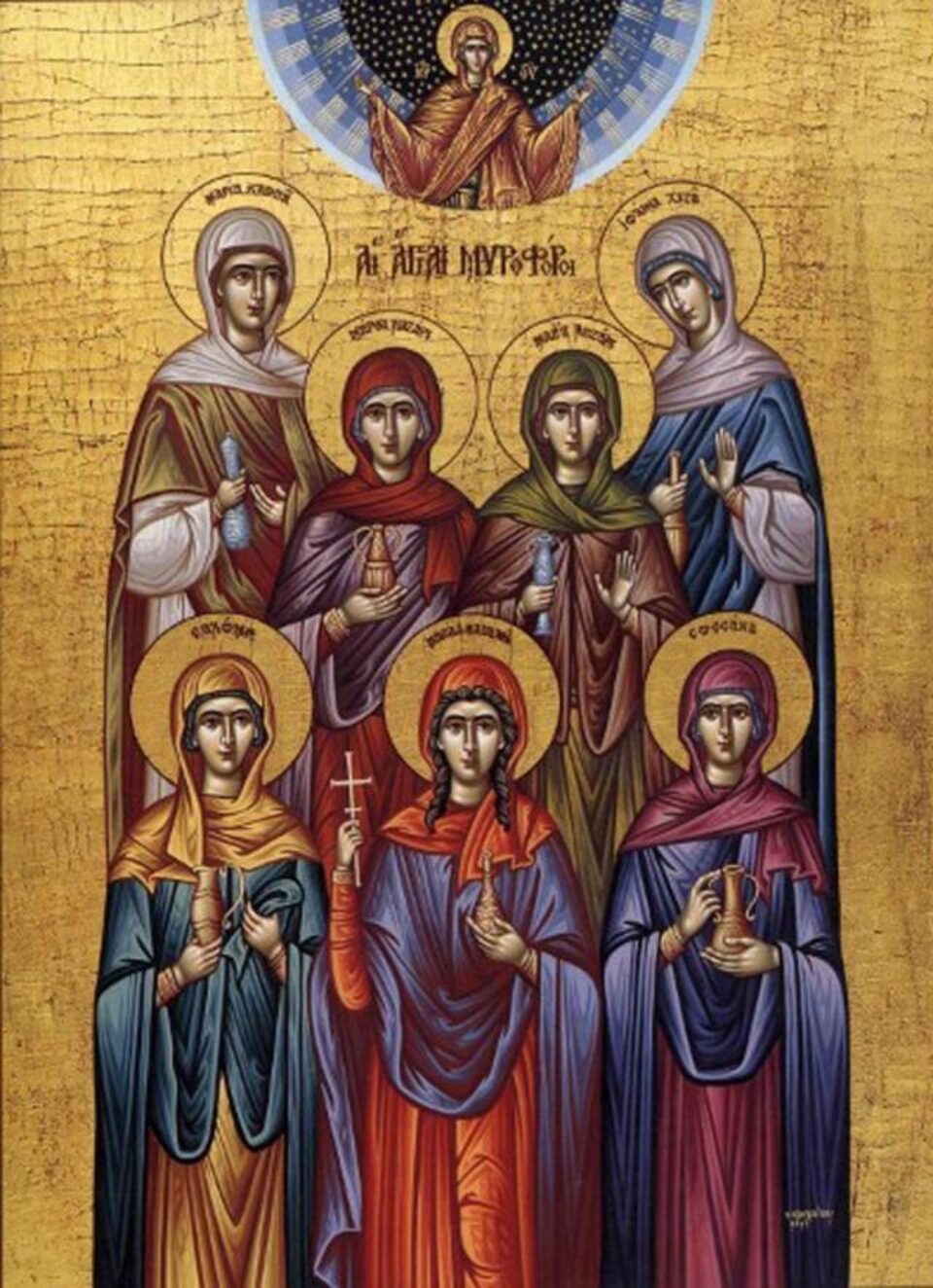 Duminica a III-a după Paști (a Femeilor Mironosițe)