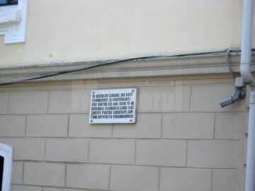 Palatul de Justiție al Sucevei, închisoarea comunistă din care răsunau răcnetele oamenilor torturați