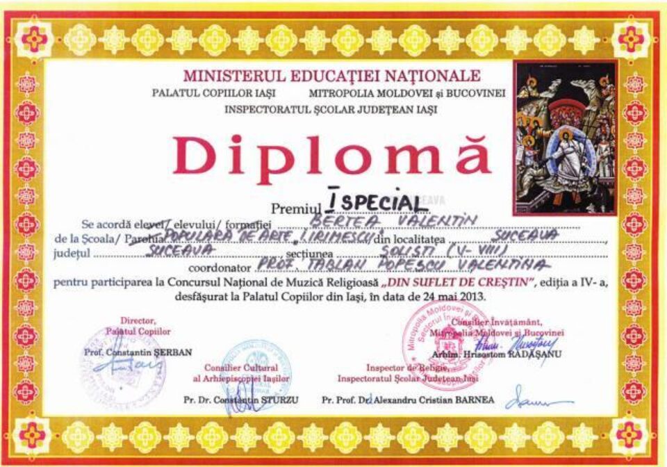 Diploma