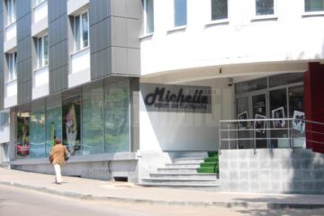 Saloanele “Michelle”, rețeta succesului în domeniul cosmeticii și înfrumusețării