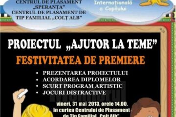 festivitate de premiere