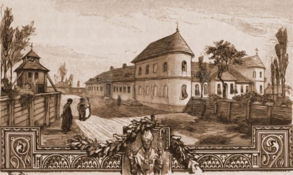 Cernăuți, Palatul Episcopal – desen de Rudolf Bernt (1844-1914)
