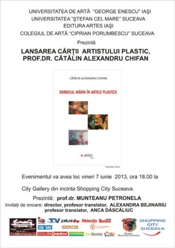 Unde fugim de-acasă...