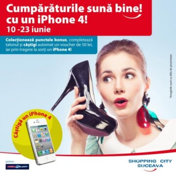 Unde fugim de-acasă...