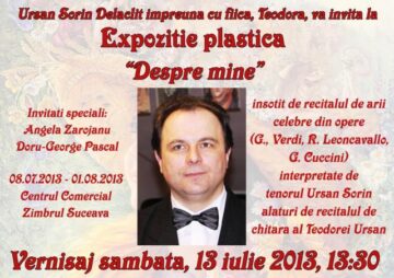 Unde fugim de-acasă...
