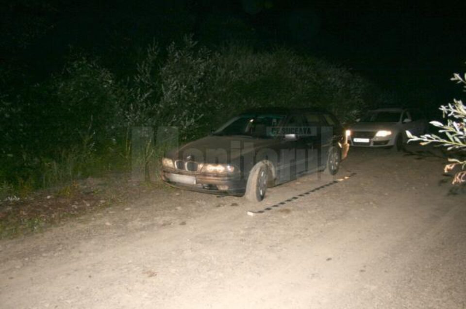 Țigările au fost ridicate în vederea confiscării