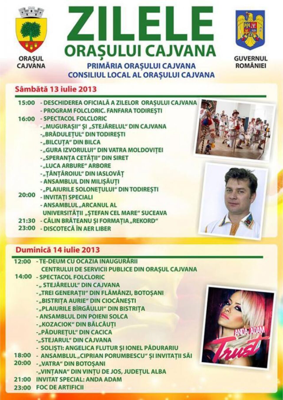 Unde fugim de-acasă...