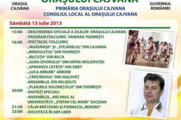 Unde fugim de-acasă...