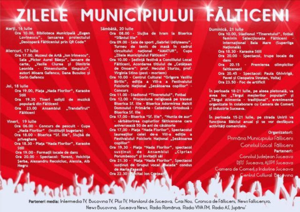 Zilele Municipiului Fălticeni, 16-21 iulie