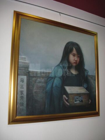 Expoziția Adevăr-Compasiune-Toleranță