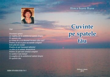„Cuvinte pe spatele tău”