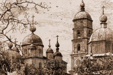 Dragomirna, mănăstirea, în 1832 – desen de I. Schubirsz